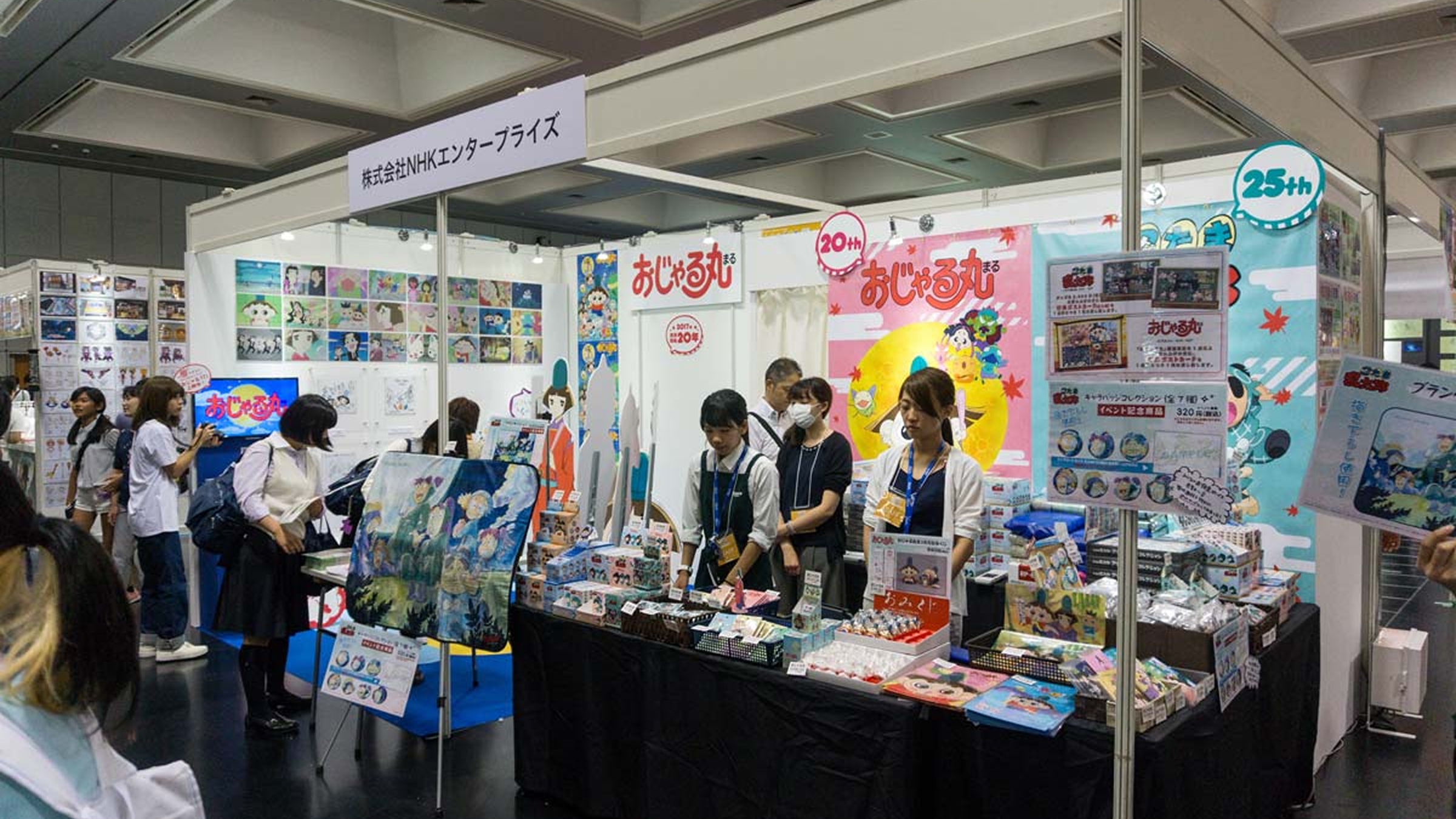 imagem de Mangá: Guia Completo Sobre Origem, Gêneros e Leitura 11