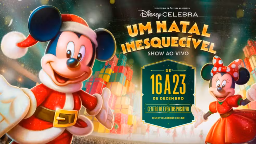Entrada iluminada do Disney Celebra em Curitiba no Parque Barigui à noite 